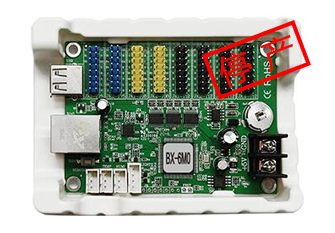 1732644330312448270 BX-6M0(网+U)