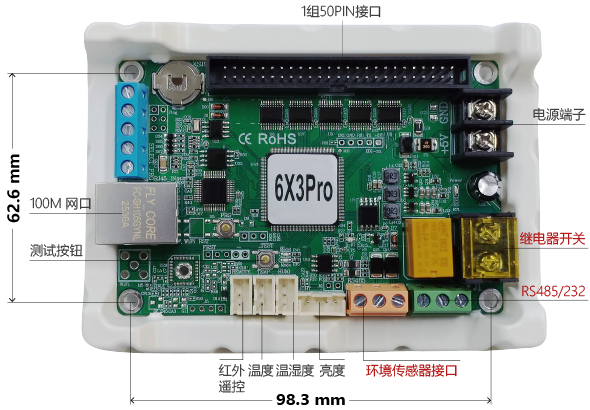 1760138718063153381 德赢·(VWIN)中国官网-AC米兰官方合作伙伴